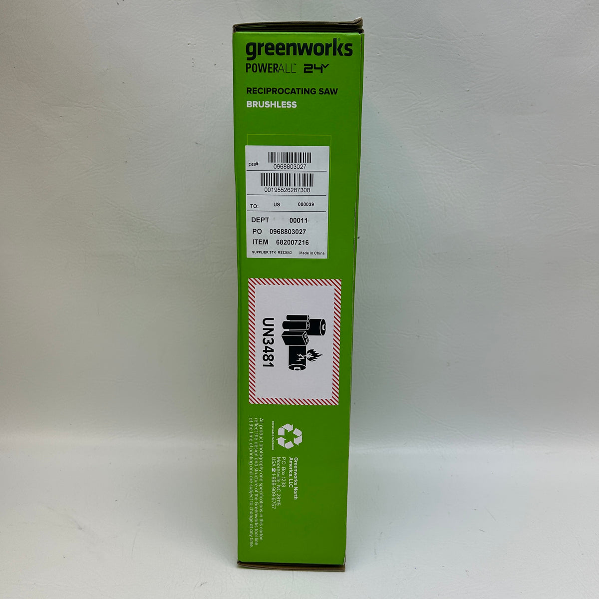 New Greenworks RS326A2 24V Cordless Reciprocating Saw