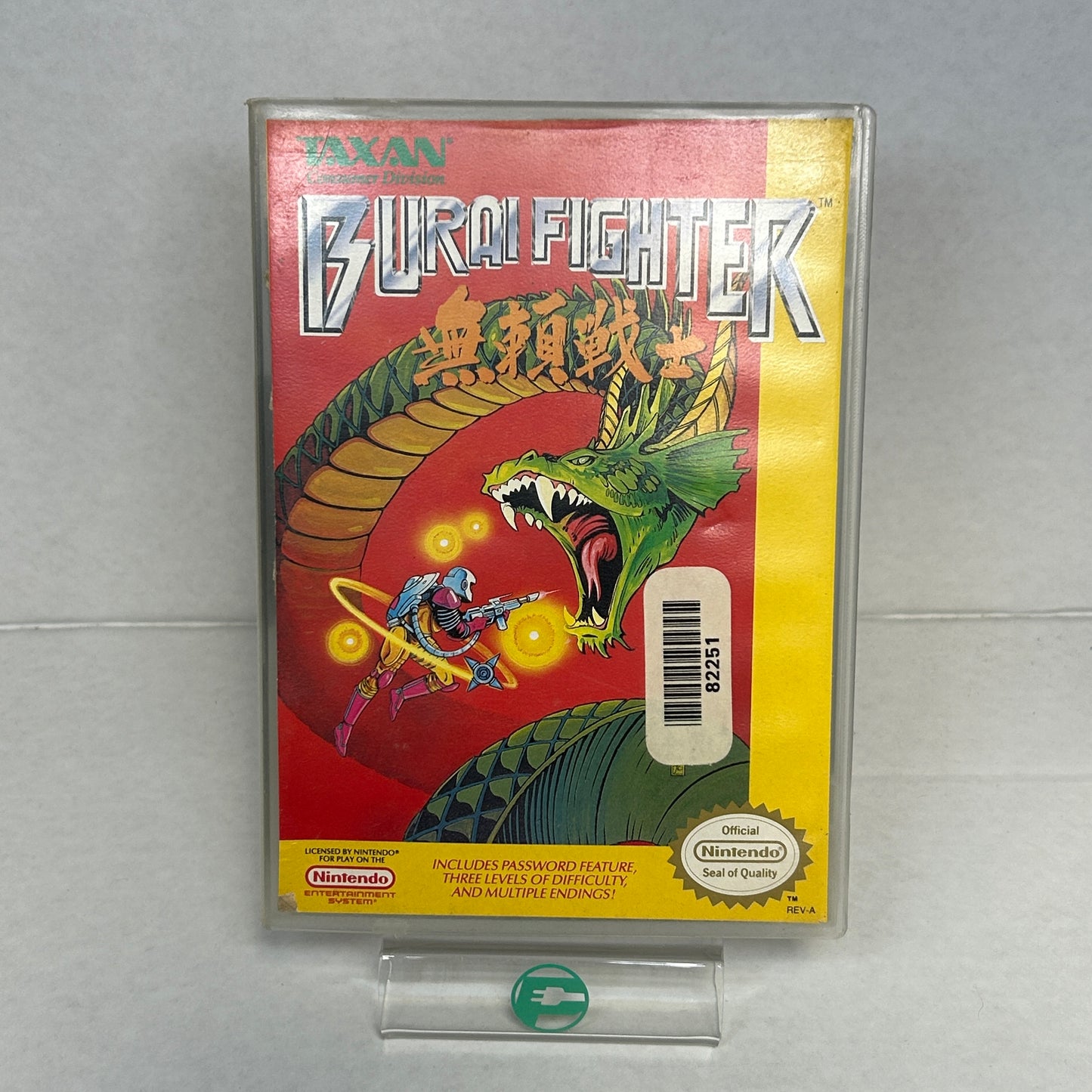 Burai Fighter (Nintendo NES, 1990)