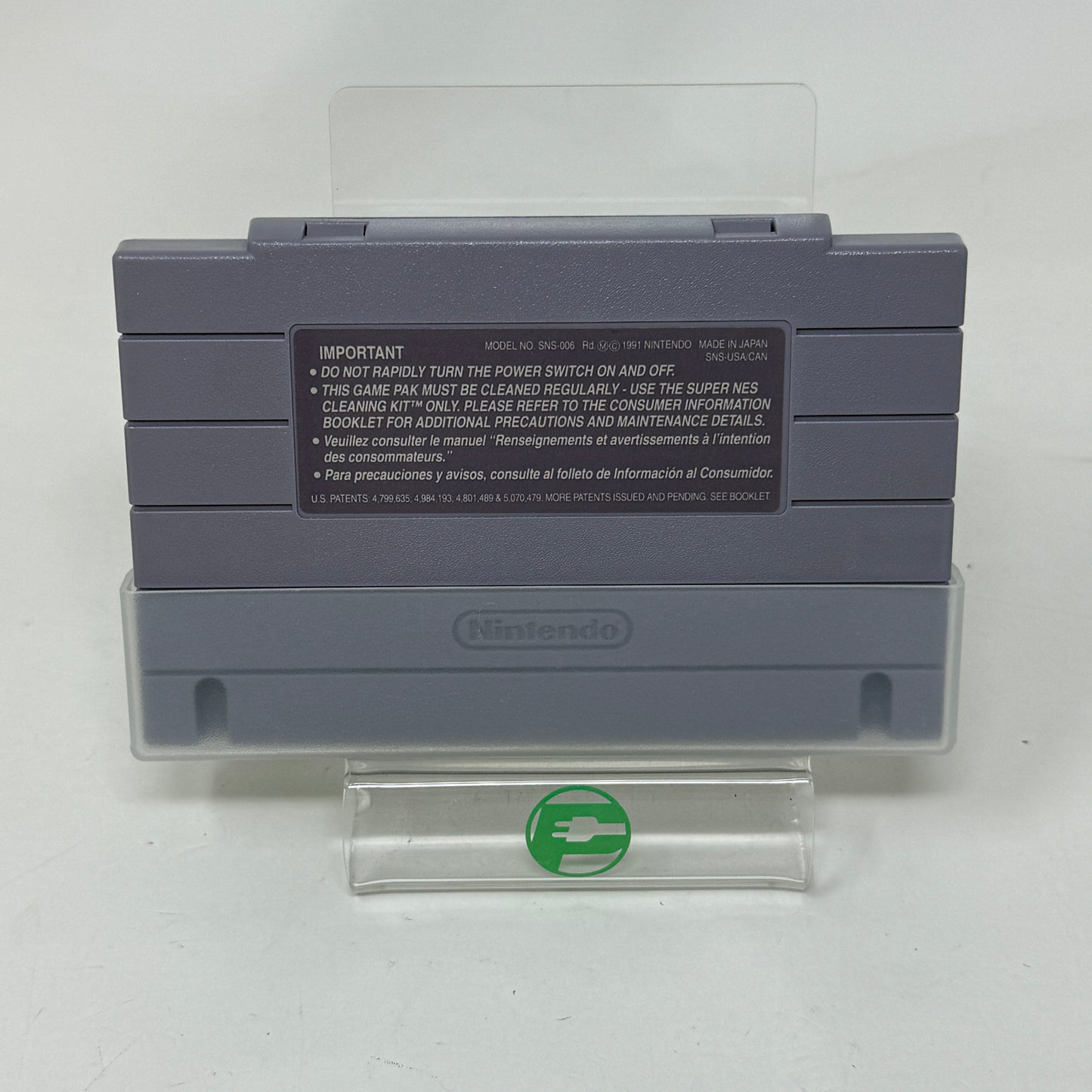 Street Fighter II (Super Nintendo SNES, 1992)