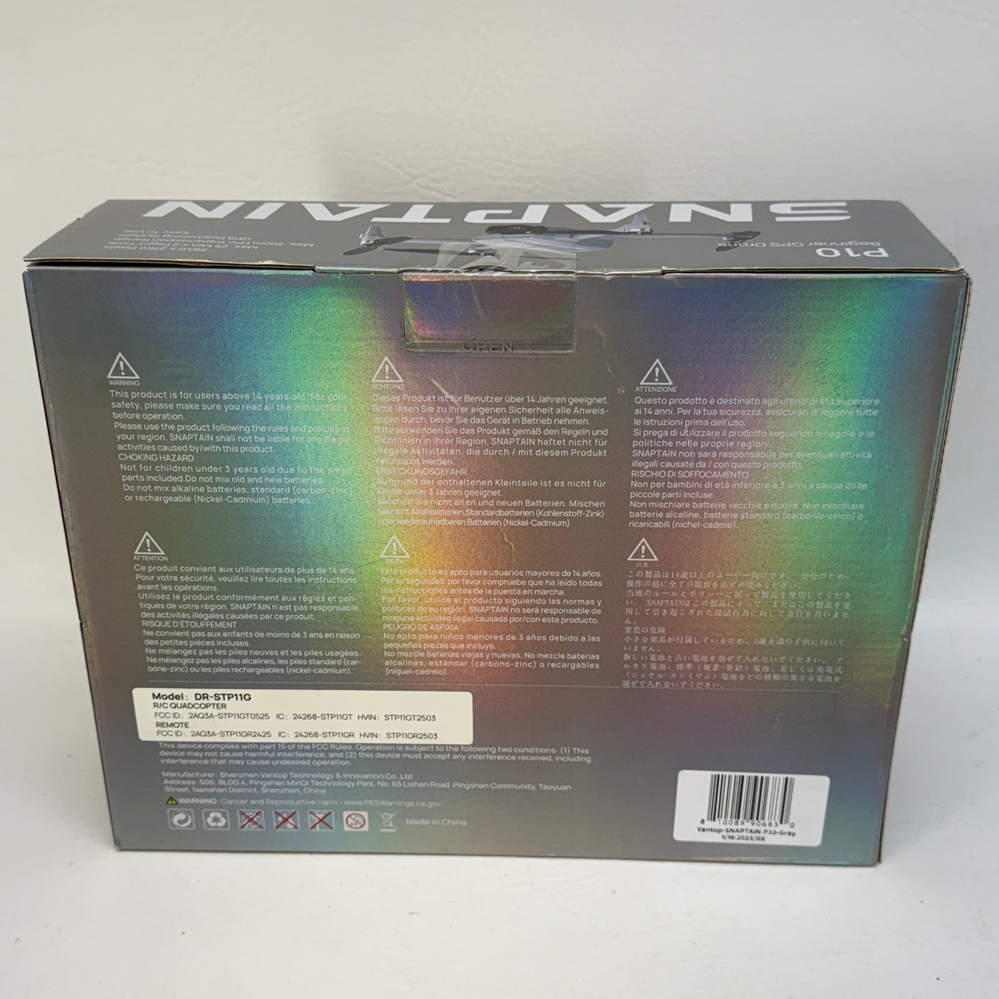 New Snaptain P10 Beginner GPS Drone