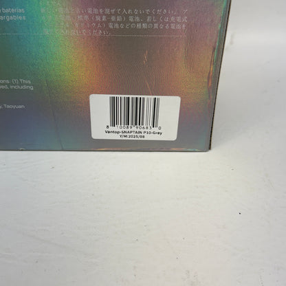 New Snaptain P10 Beginner GPS Drone