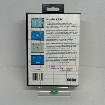 Scramble Spirits (Sega Master System, NaN) PAL