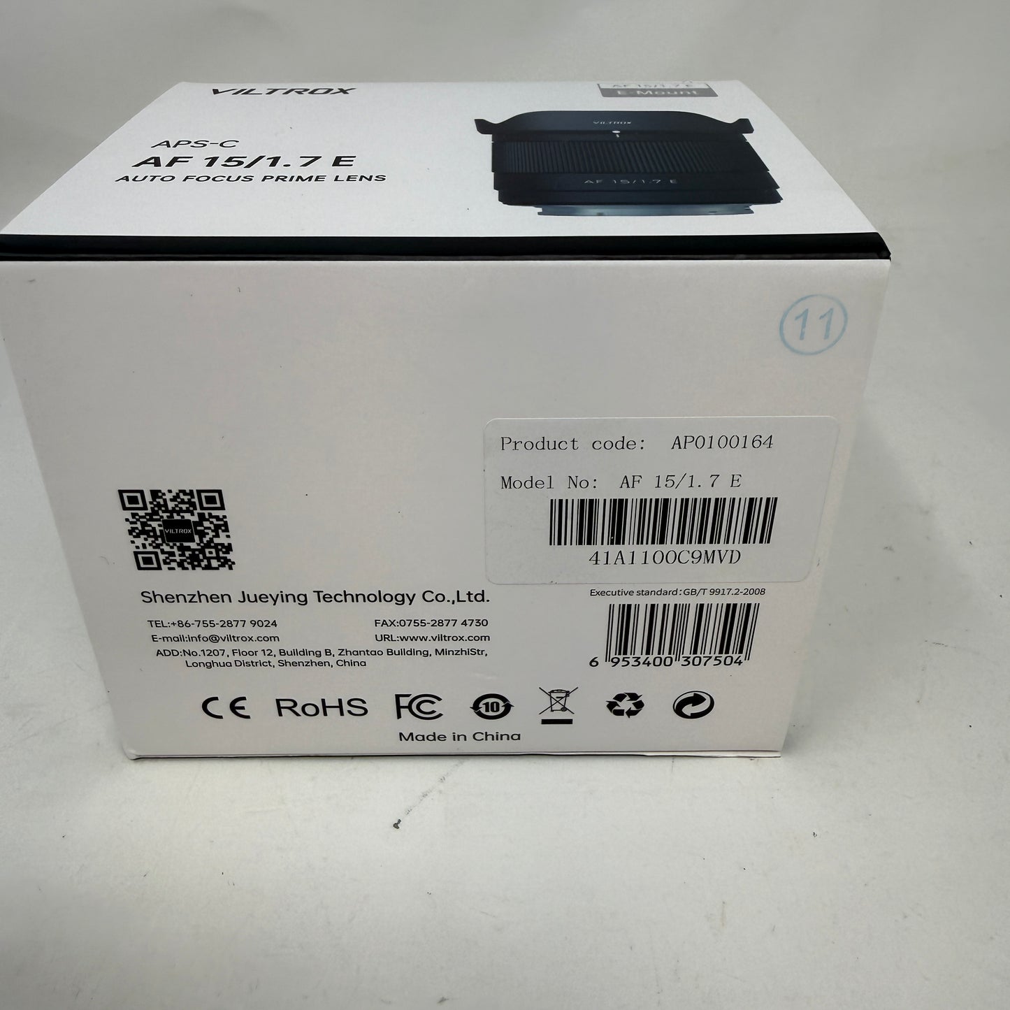 Viltrox AF 15mm f/1:1.7 STM Aspherical ED IF APS-C Frame Ultra-Wide Prime Lens