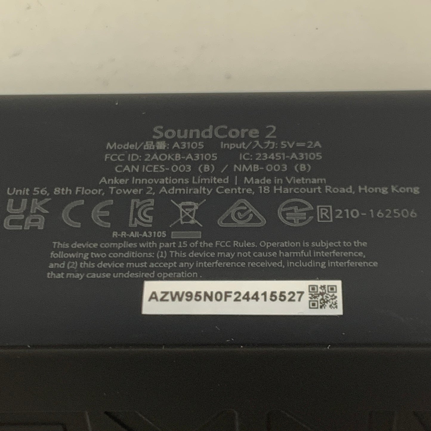 Anker Soundcore 2 A3105 w/12W Stereo Sound Black