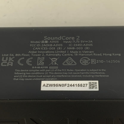 Anker Soundcore 2 A3105 w/12W Stereo Sound Black