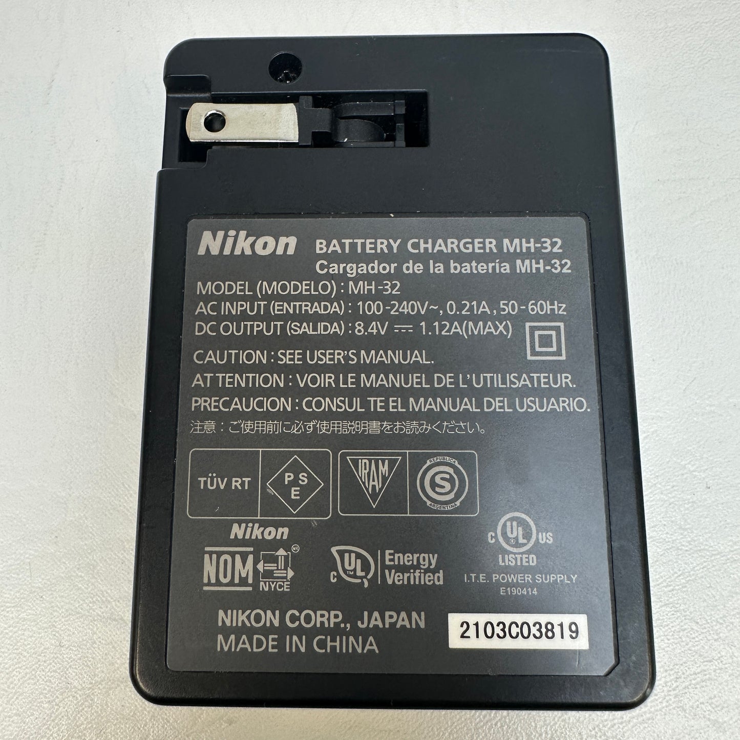 Nikon Z50 Mirrorless Digital Camera w/16-50mm VR Lens