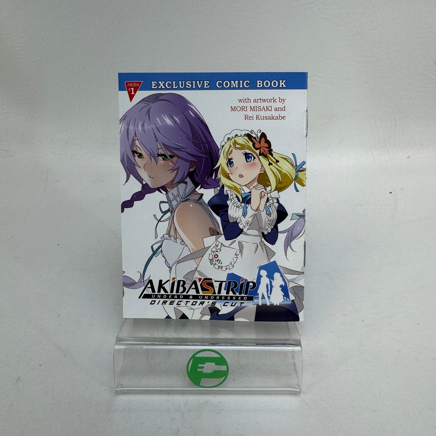 Akibas Trip Undead & Undressed: Directors Cut (Nintendo Switch, 2023)