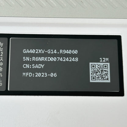 Asus ROG Zephyrus G14 GA402X 14" Ryzen 9 7940HS 4.0GHz 16GB RAM 512GB SSD 