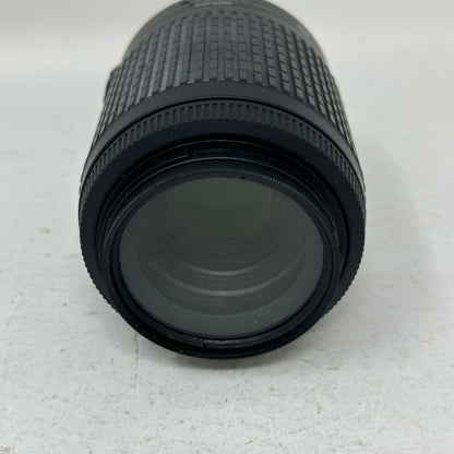 Nikon AF-S DX NIKKOR 55-200mm f/4-5.6 G ED Telephoto Zoom Lens