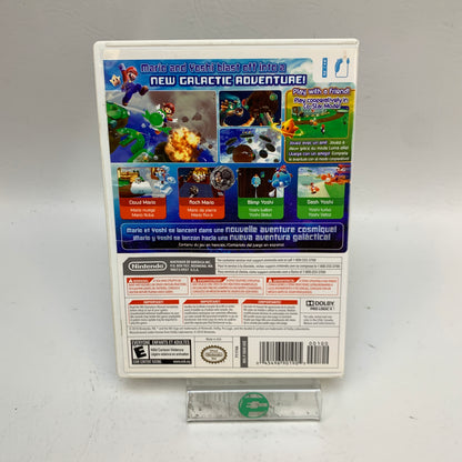 Super Mario Galaxy 2 (Nintendo Wii, 2010)