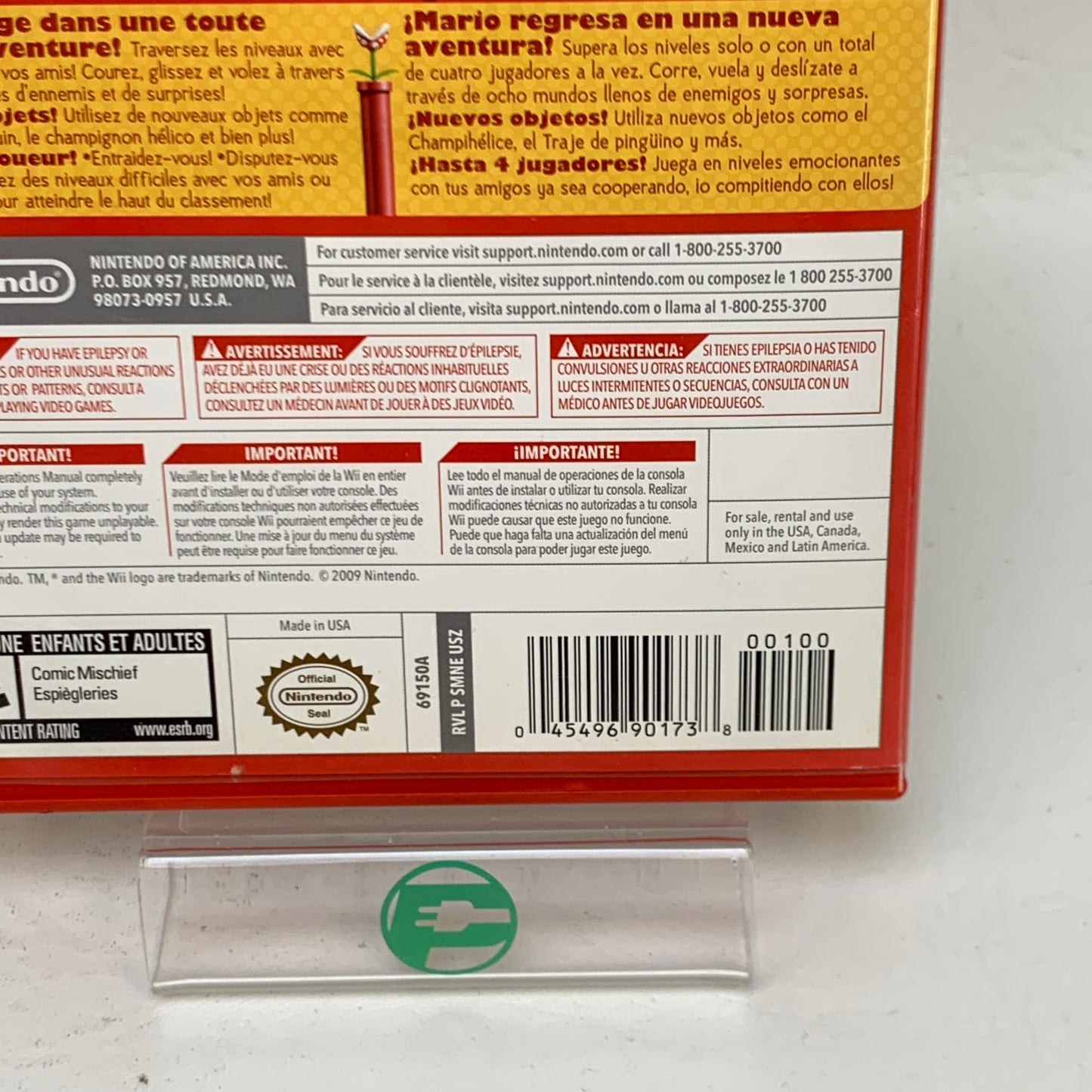 New Super Mario Bros. Wii (Nintendo Wii, 2009)