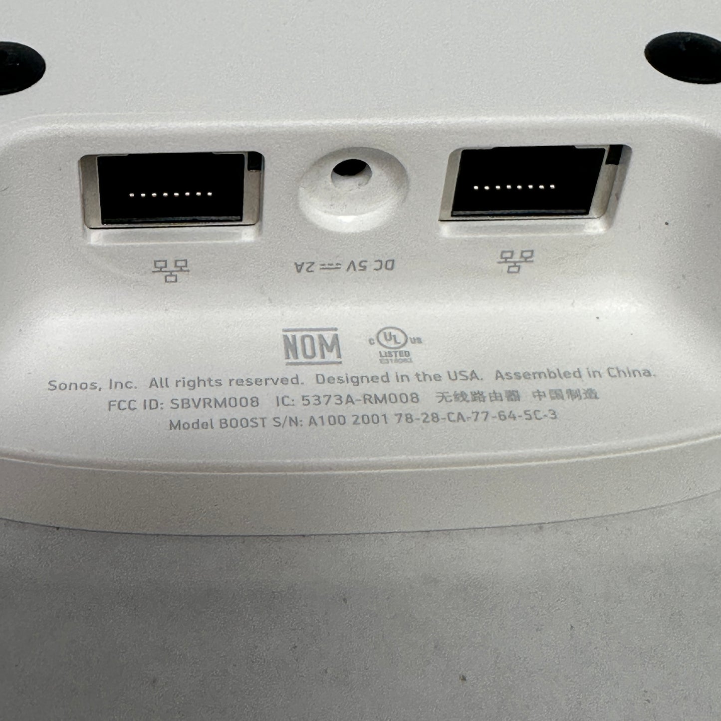 Sonos BOOST Wireless Network Bridge – Wi-Fi Extender for Sonos System
