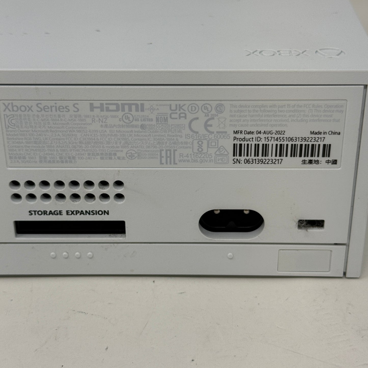 Microsoft Xbox Series S 512GB Console Gaming System Robot White 1883