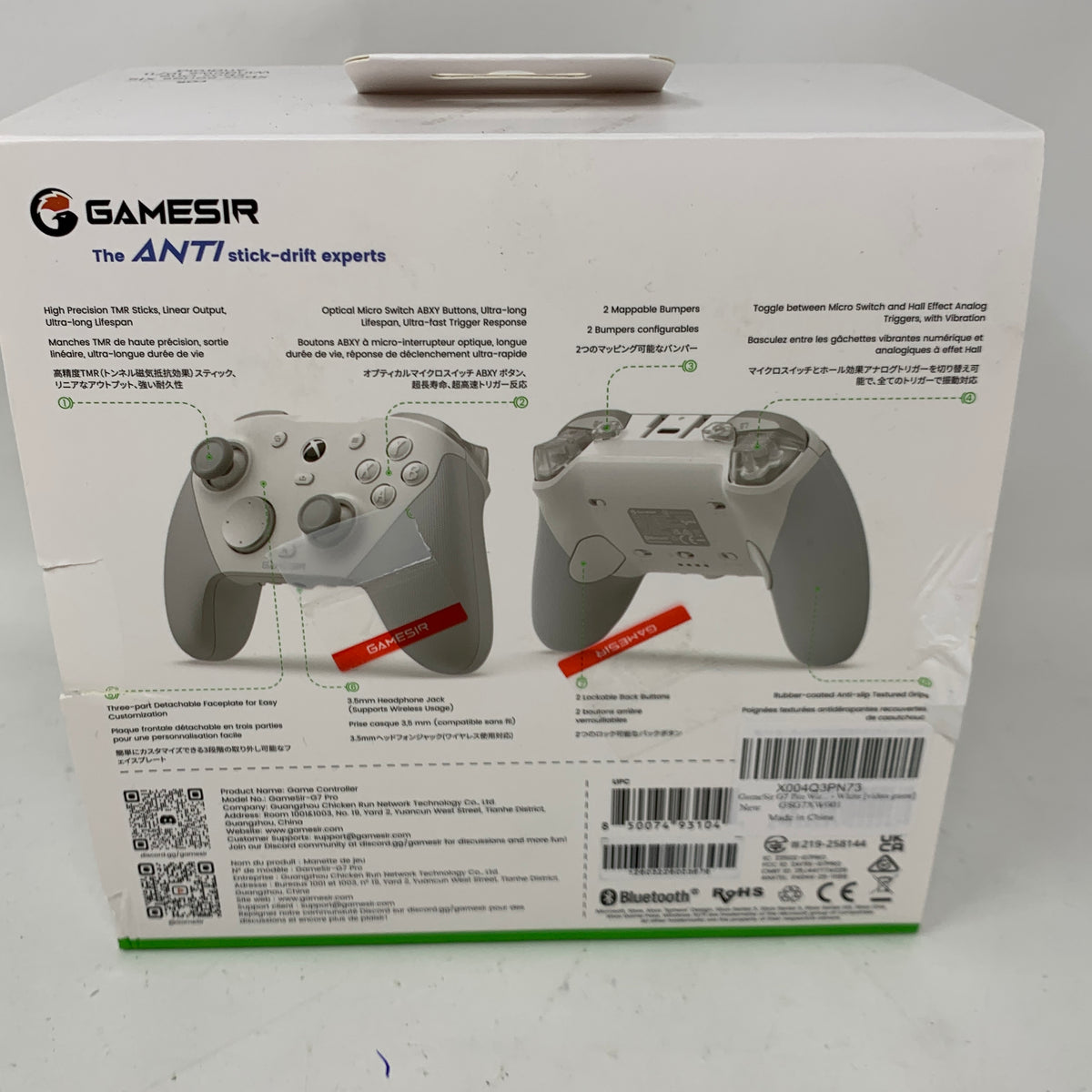GameSir G7 Pro Wired Controller for Xbox Series X/S 