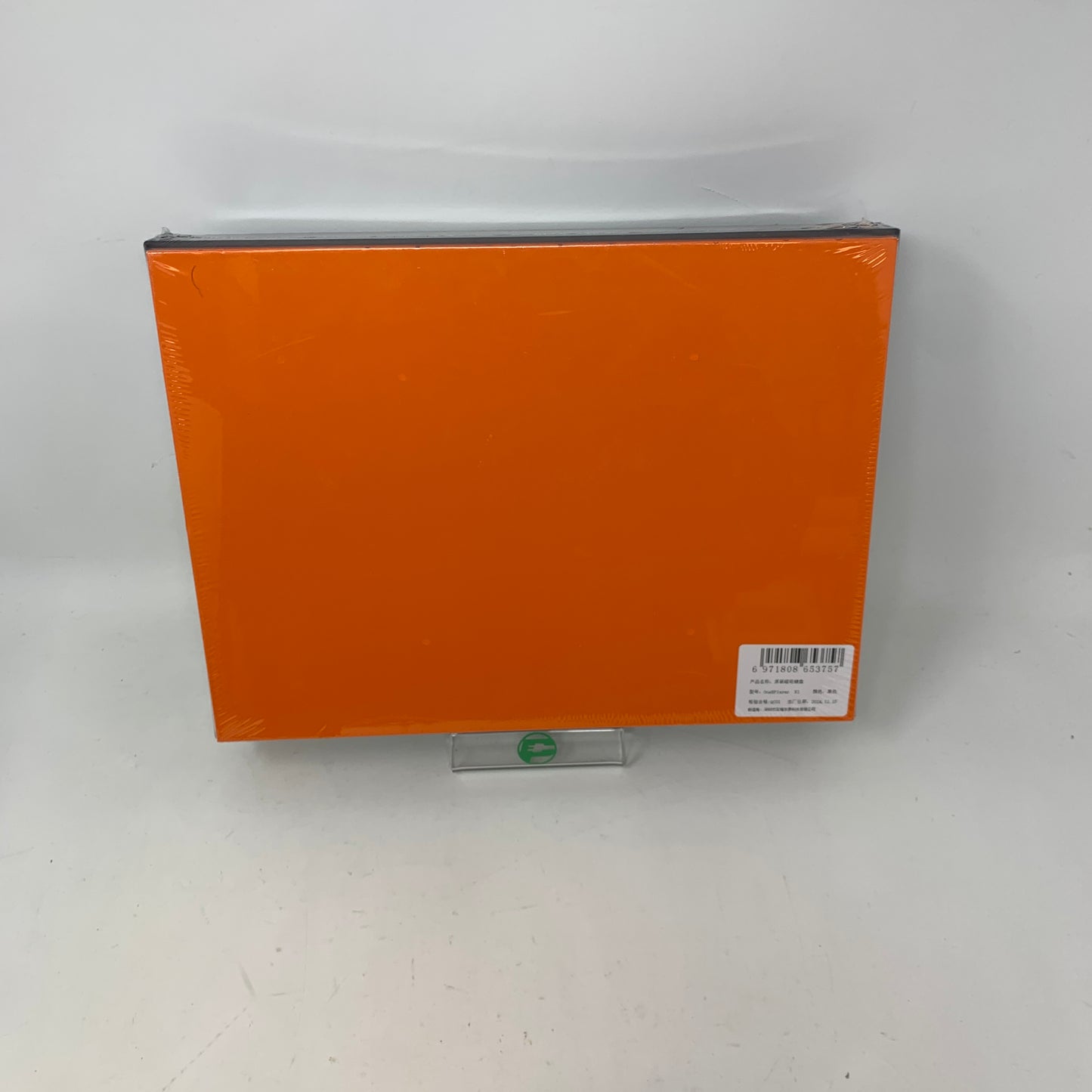 New OneXPlayer X1 Detachable Keyboard QC01