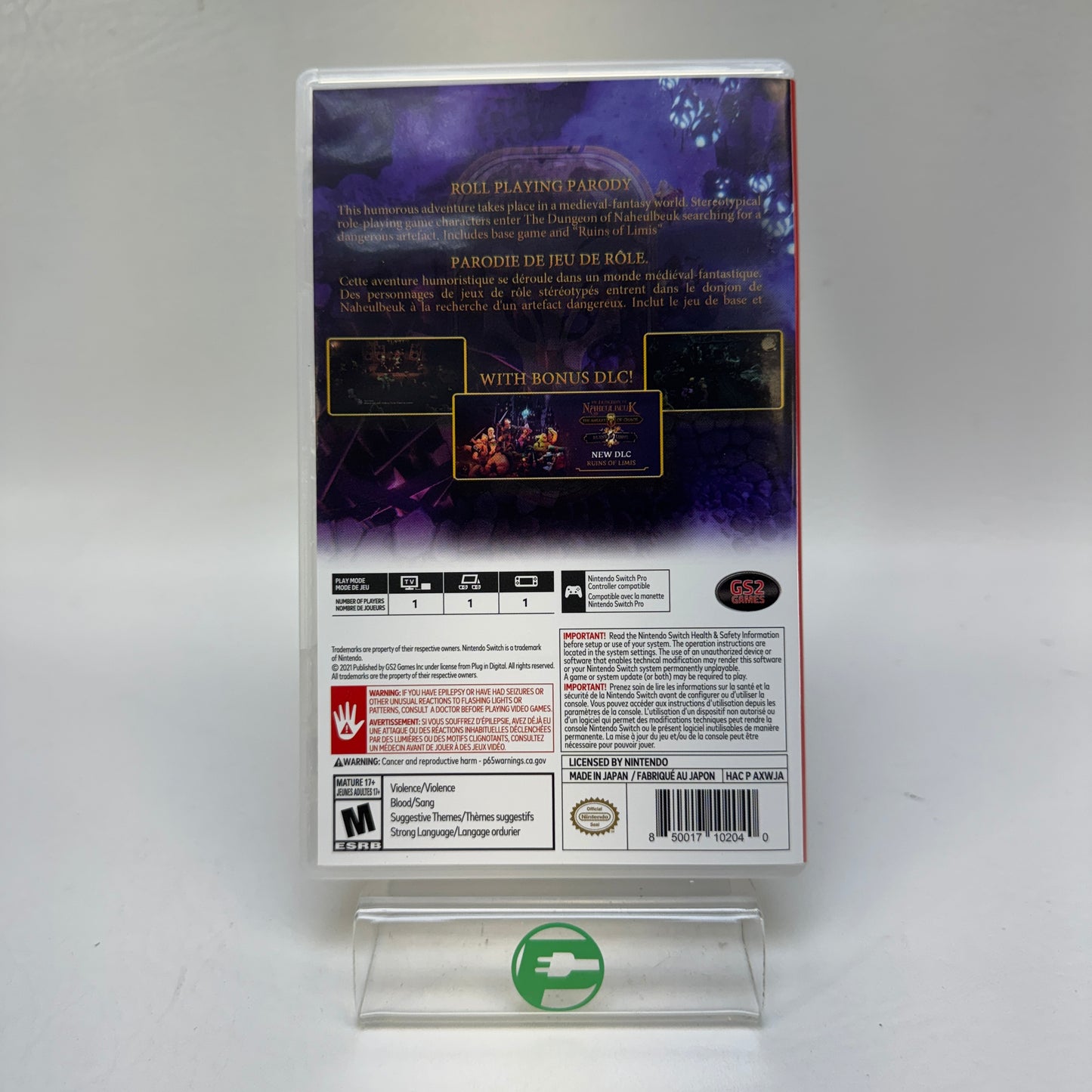 The Dungeon of Naheulbeuk: The Amulet of Chaos [Chicken Edition] 