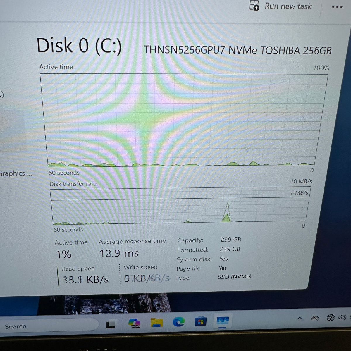 Dell Latitude 7490 14" i5-8350U 1.9GHz 16GB RAM 256GB SSD