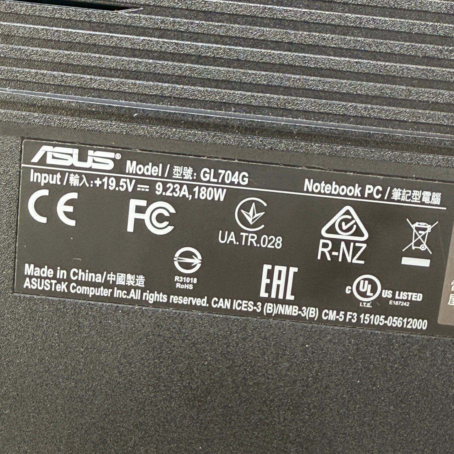 Asus Scar II GL704G 17.3" i7-8750H 2.2GHz 20GB RAM 512GB SSD GeForce GTX 1060