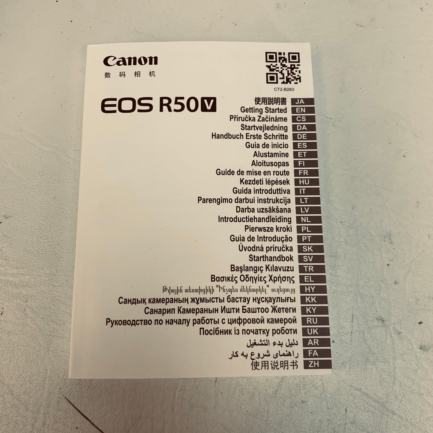 Canon EOS R50V 24.2MP Mirrorless Interchangeable Lens Camera Body
