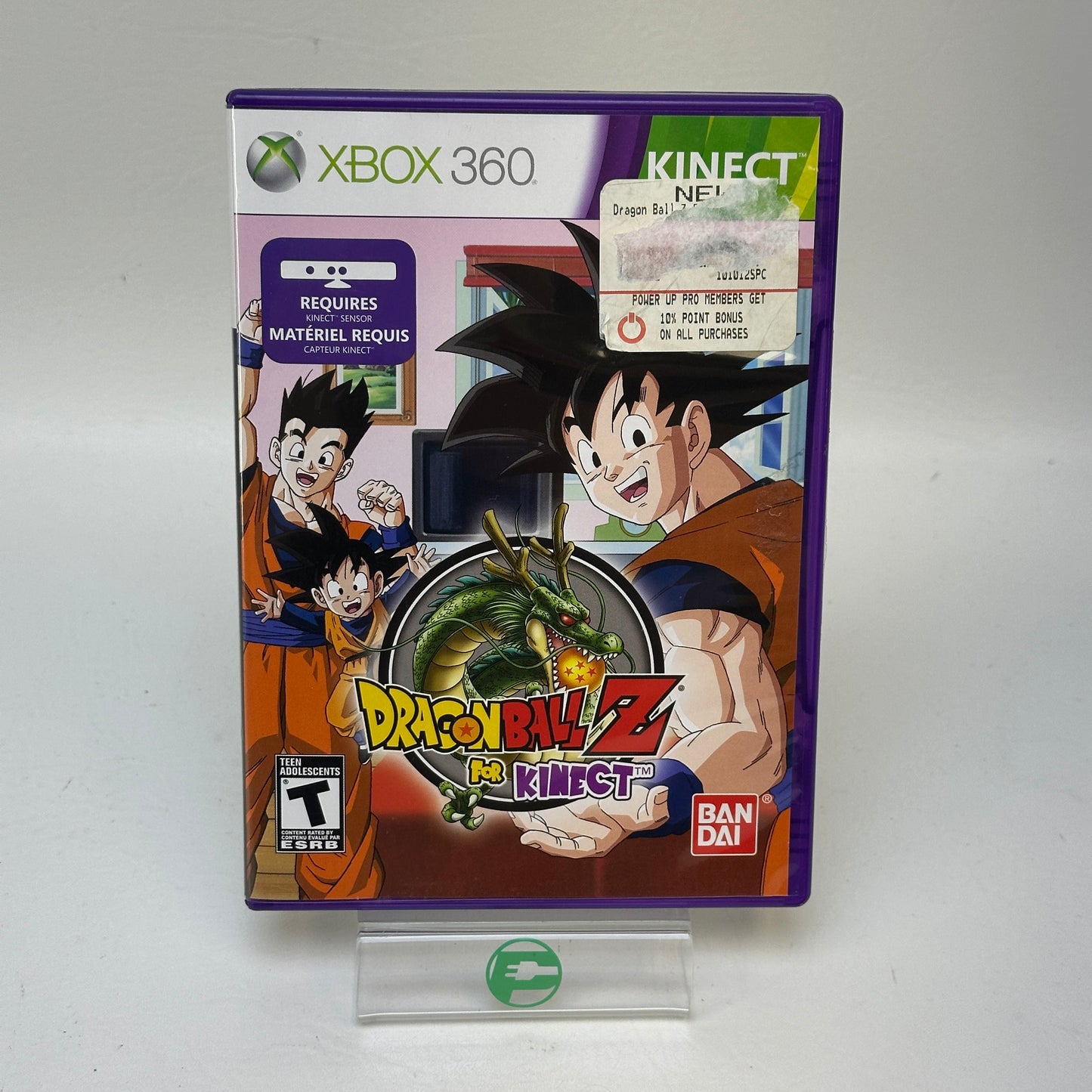Dragon Ball Z for Kinect (Microsoft Xbox 360, 2012)
