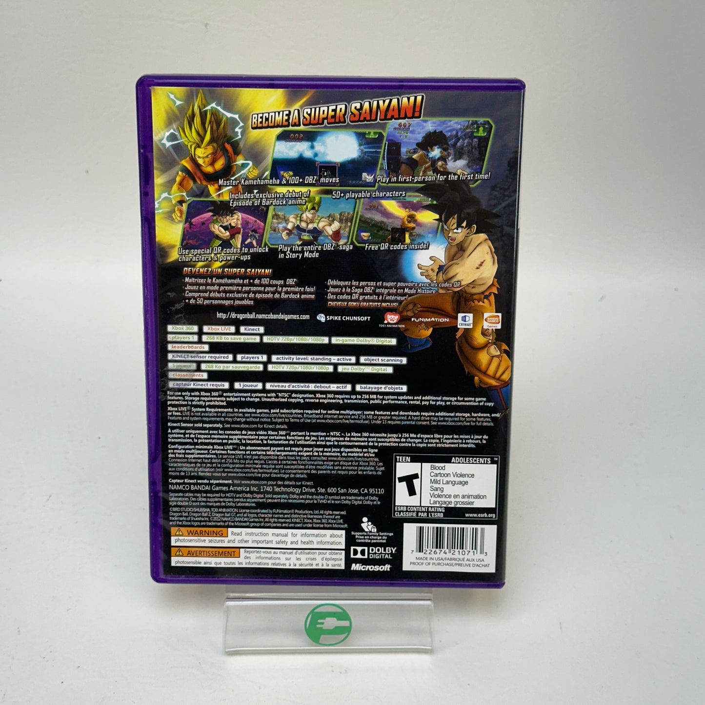 Dragon Ball Z for Kinect (Microsoft Xbox 360, 2012)