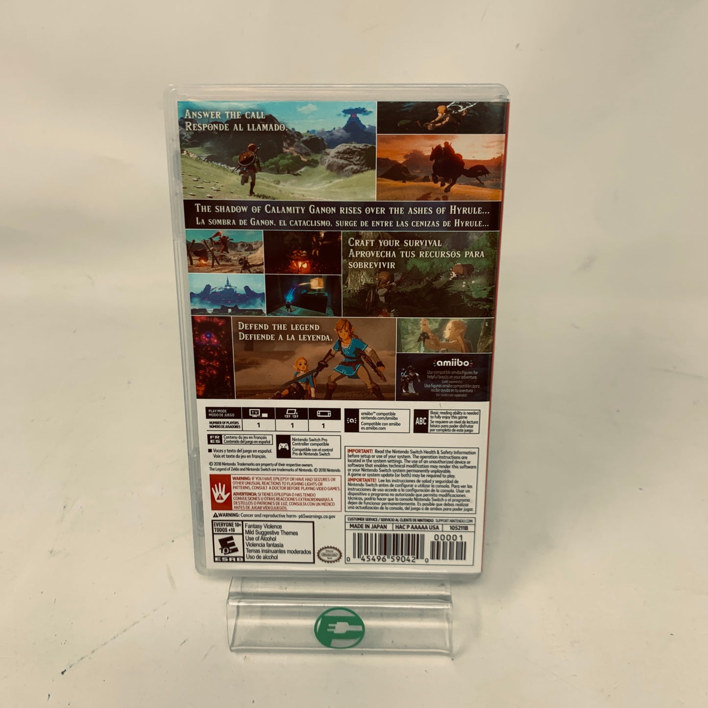 Zelda Breath of the Wild (Nintendo Switch, 2017)