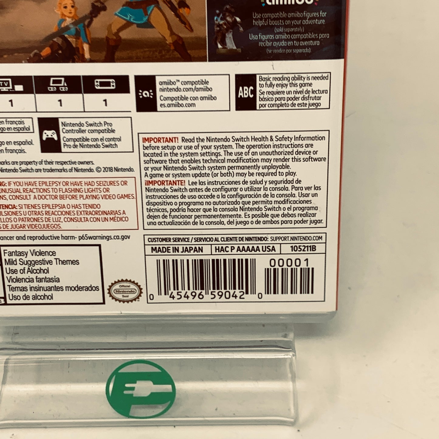 Zelda Breath of the Wild (Nintendo Switch, 2017)