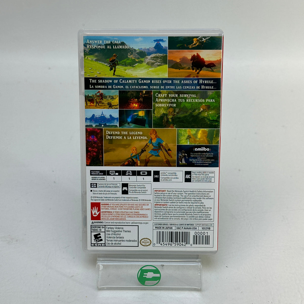 Zelda Breath of the Wild (Nintendo Switch, 2017)