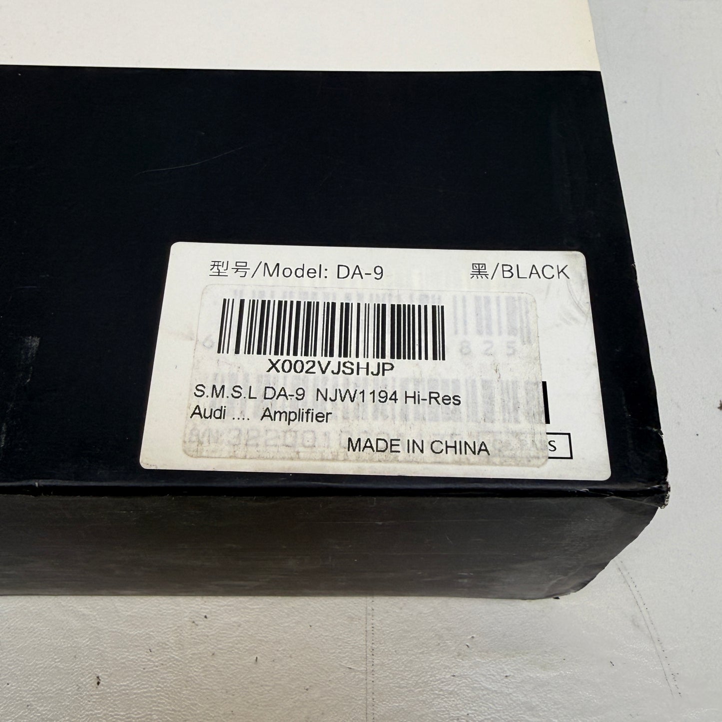 S.M.S.L DA-9 Balanced Class D Amplifier Bluetooth 5.0