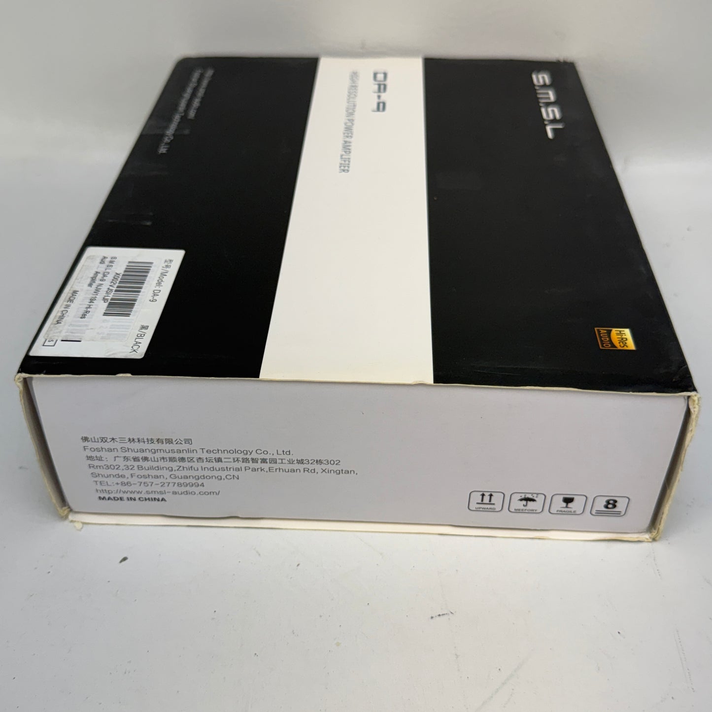 S.M.S.L DA-9 Balanced Class D Amplifier Bluetooth 5.0