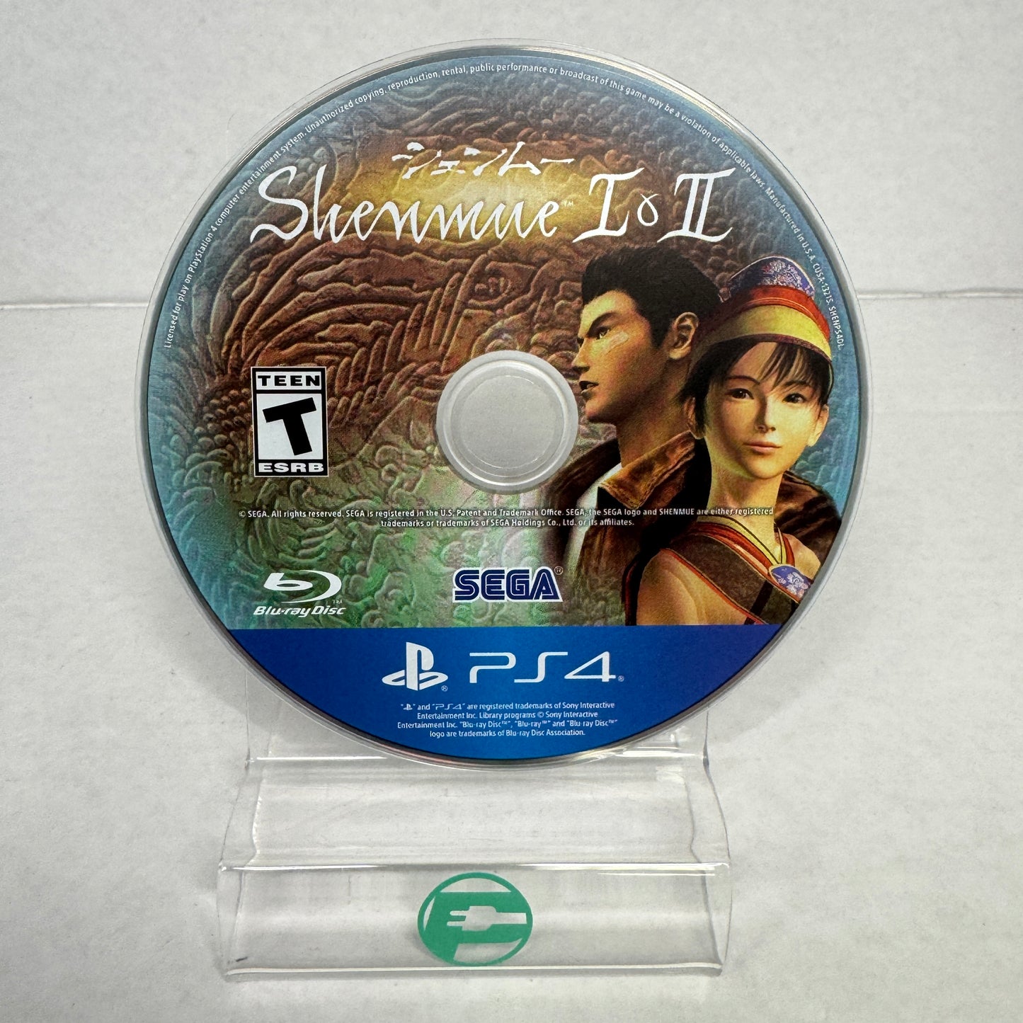 Shenmue I & II (Sony PlayStation 4 PS4, 2018)