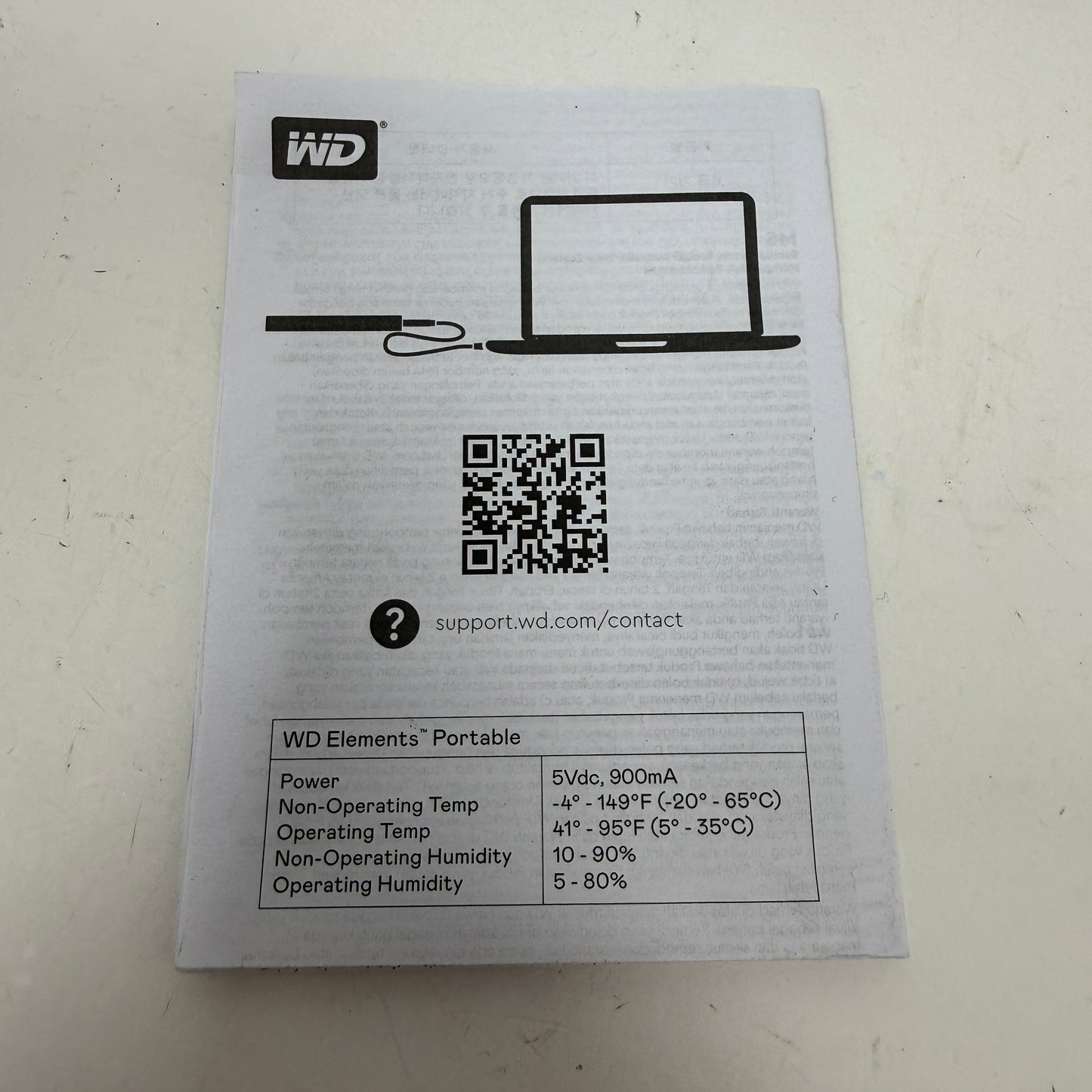 Western Digital WD 2.5" Elements Portable 5TB USB 3.0 HDD WDBU6Y0050BBK-EB