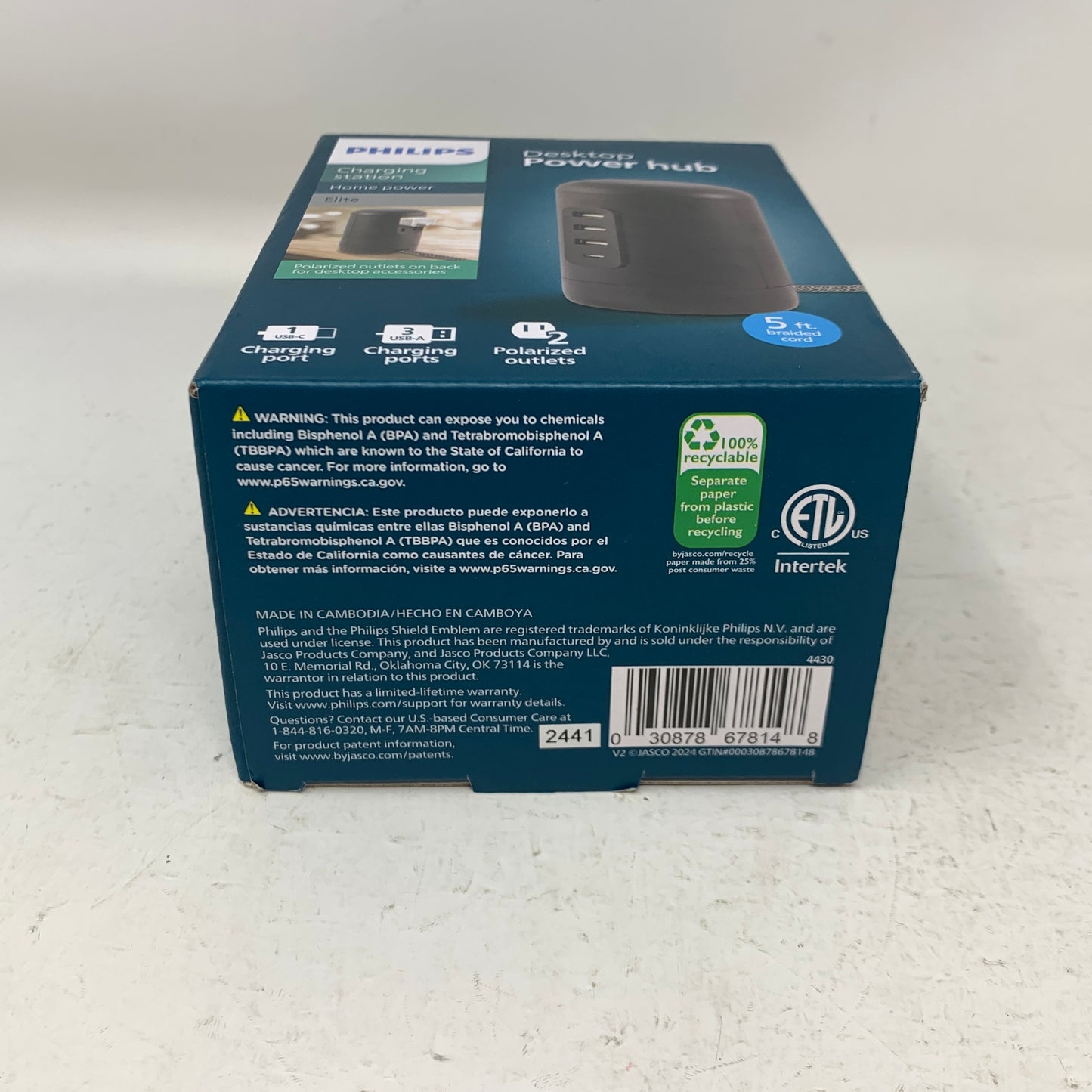 New Philips DLK4195A/37 Desktop Power Hub Charging Station