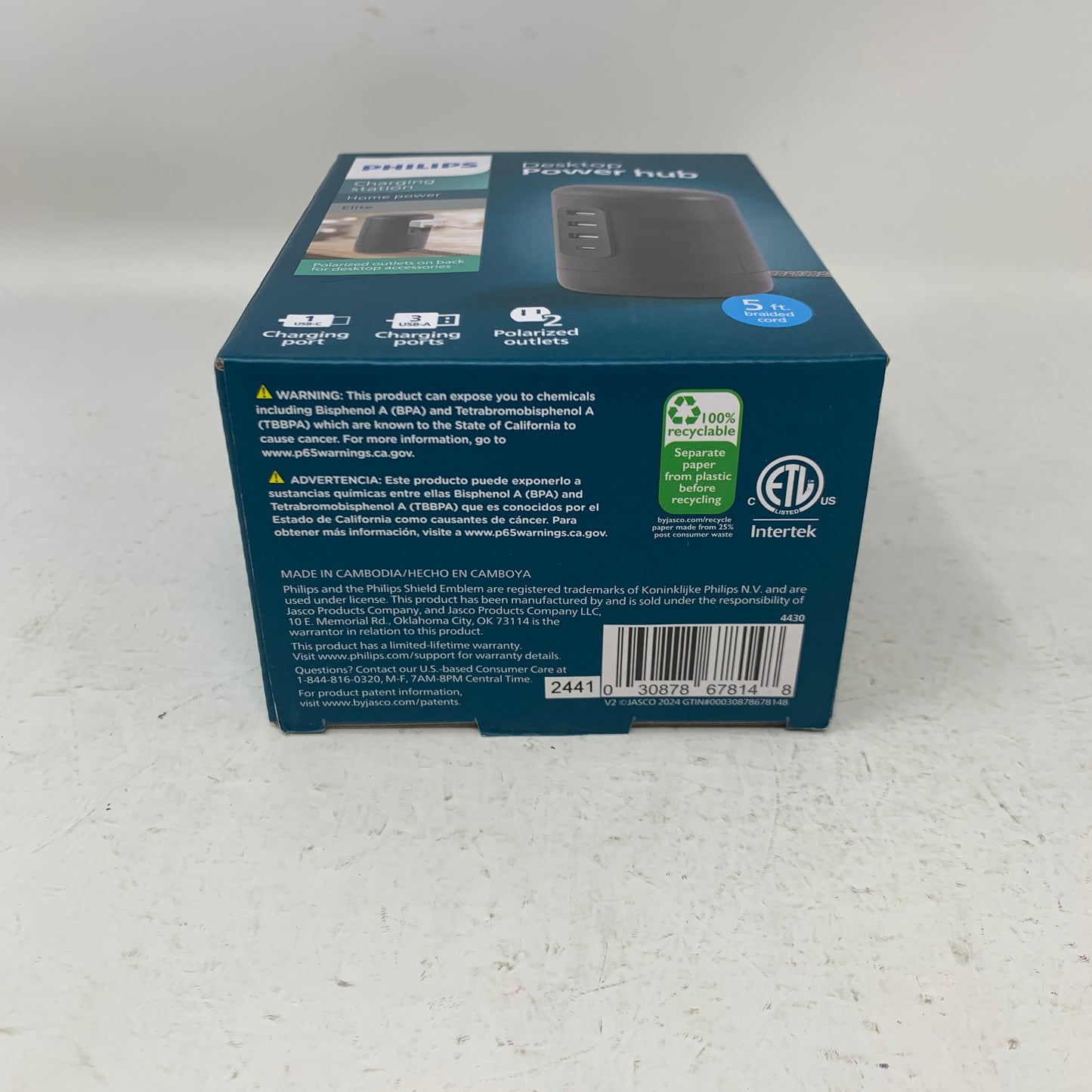 New Philips DLK4195A/37 Desktop Power Hub Charging Station