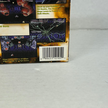 Star Soldier (Nintendo 64 N64, 1998) CIB