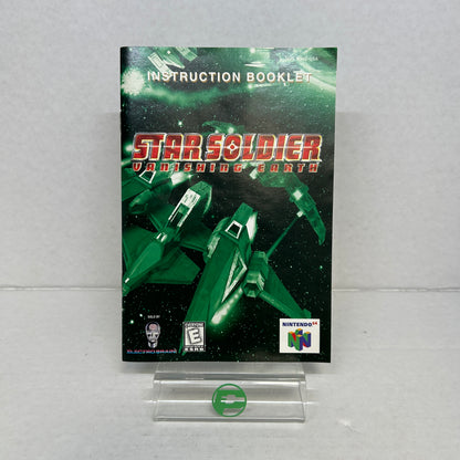Star Soldier (Nintendo 64 N64, 1998) CIB