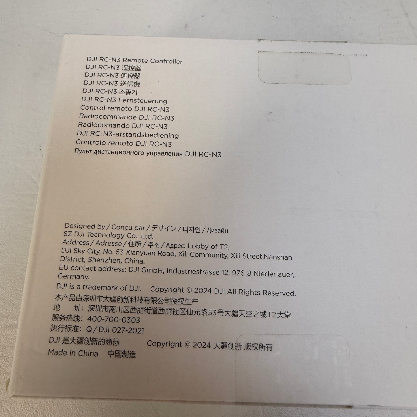 DJI Neo Fly More Combo 4K Drone with RC-N3 Remote & 3-Battery Charging