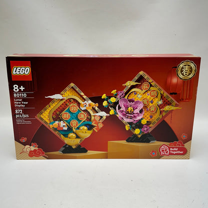 New LEGO 80110 Lunar New Year Display Chinese Traditional Festival 872 Pieces