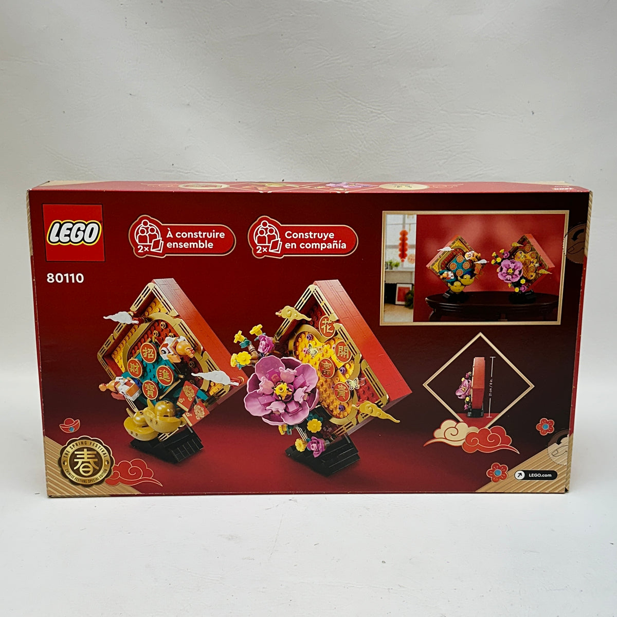 New LEGO 80110 Lunar New Year Display Chinese Traditional Festival 872 Pieces
