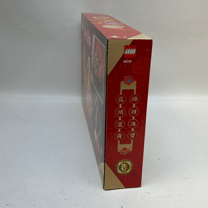 New LEGO 80110 Lunar New Year Display Chinese Traditional Festival 872 Pieces