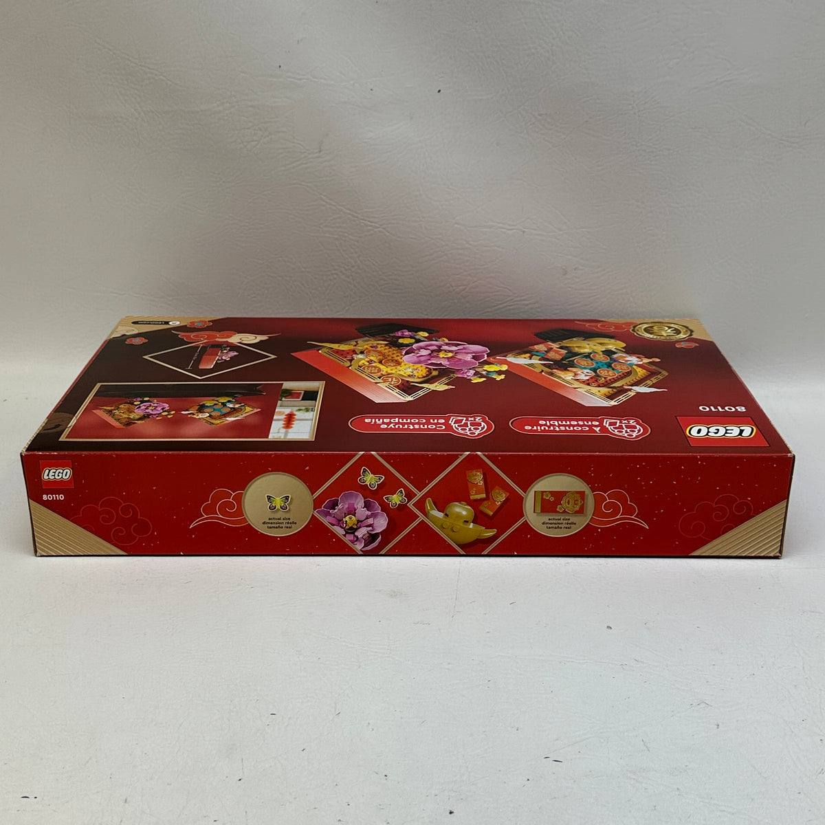 New LEGO 80110 Lunar New Year Display Chinese Traditional Festival 872 Pieces