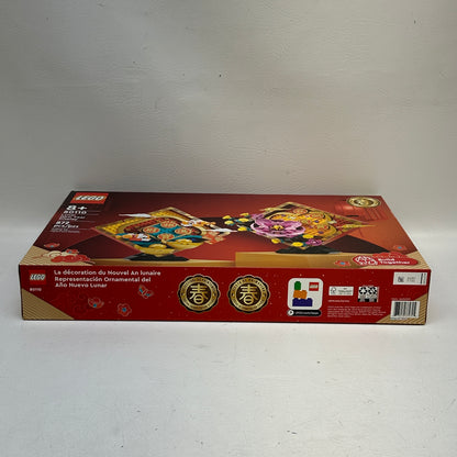 New LEGO 80110 Lunar New Year Display Chinese Traditional Festival 872 Pieces