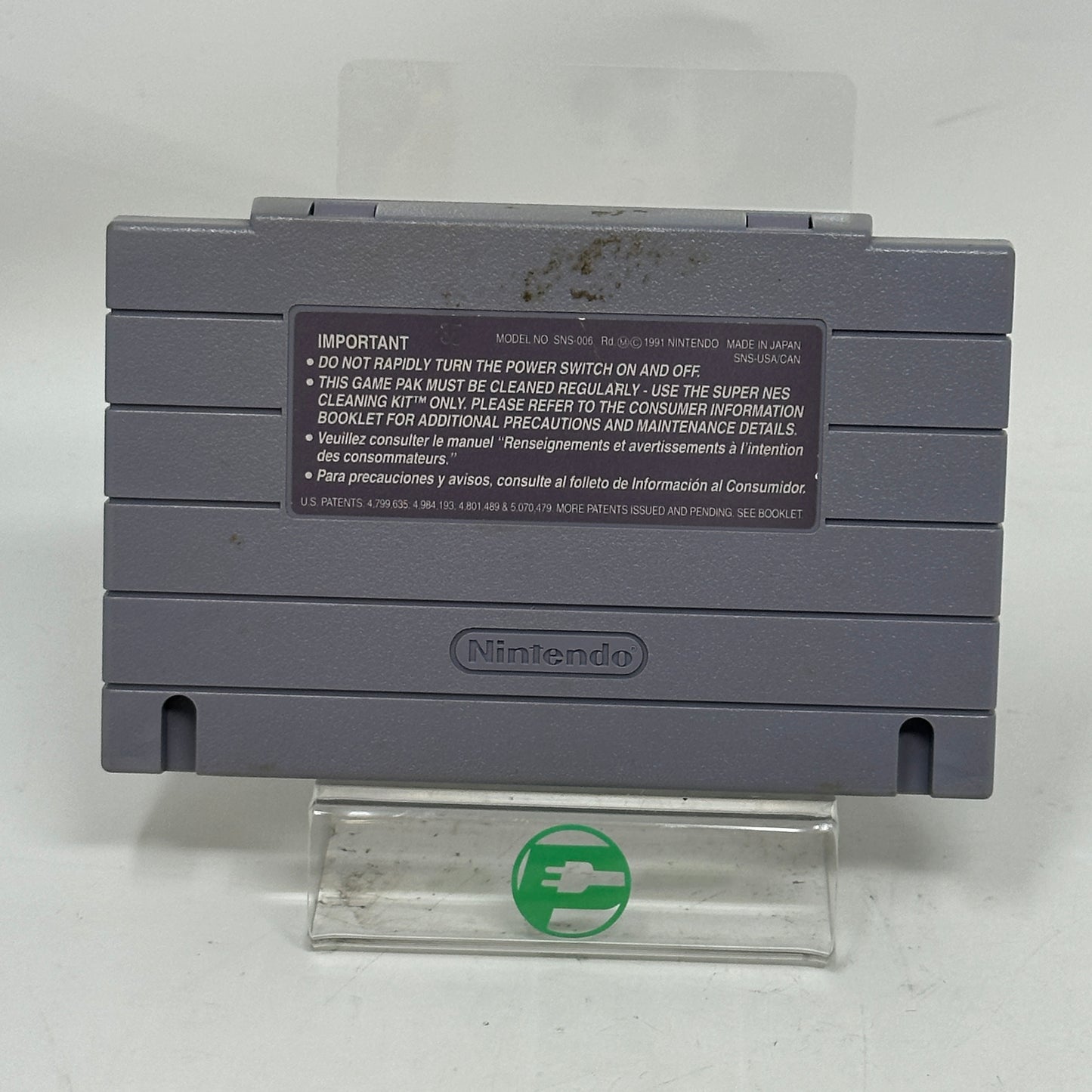 Super Mario World (Super Nintendo SNES, 1991)