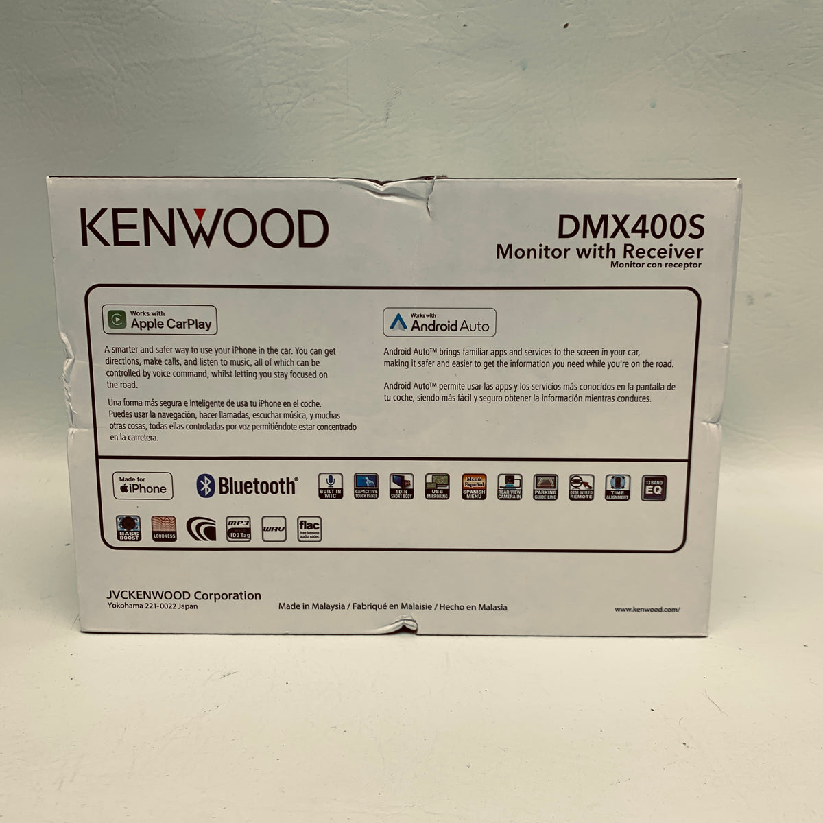 Kenwood DMX400S Digital Multimedia Receiver DMX400S