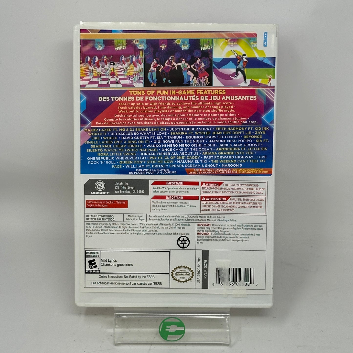 Just Dance 2017 (Nintendo Wii, 2016)
