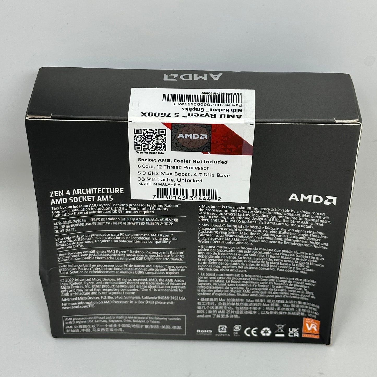 New AMD Ryzen 5 7600X 4.70GHz 6 Core 100-100000593 12 Thread AM5