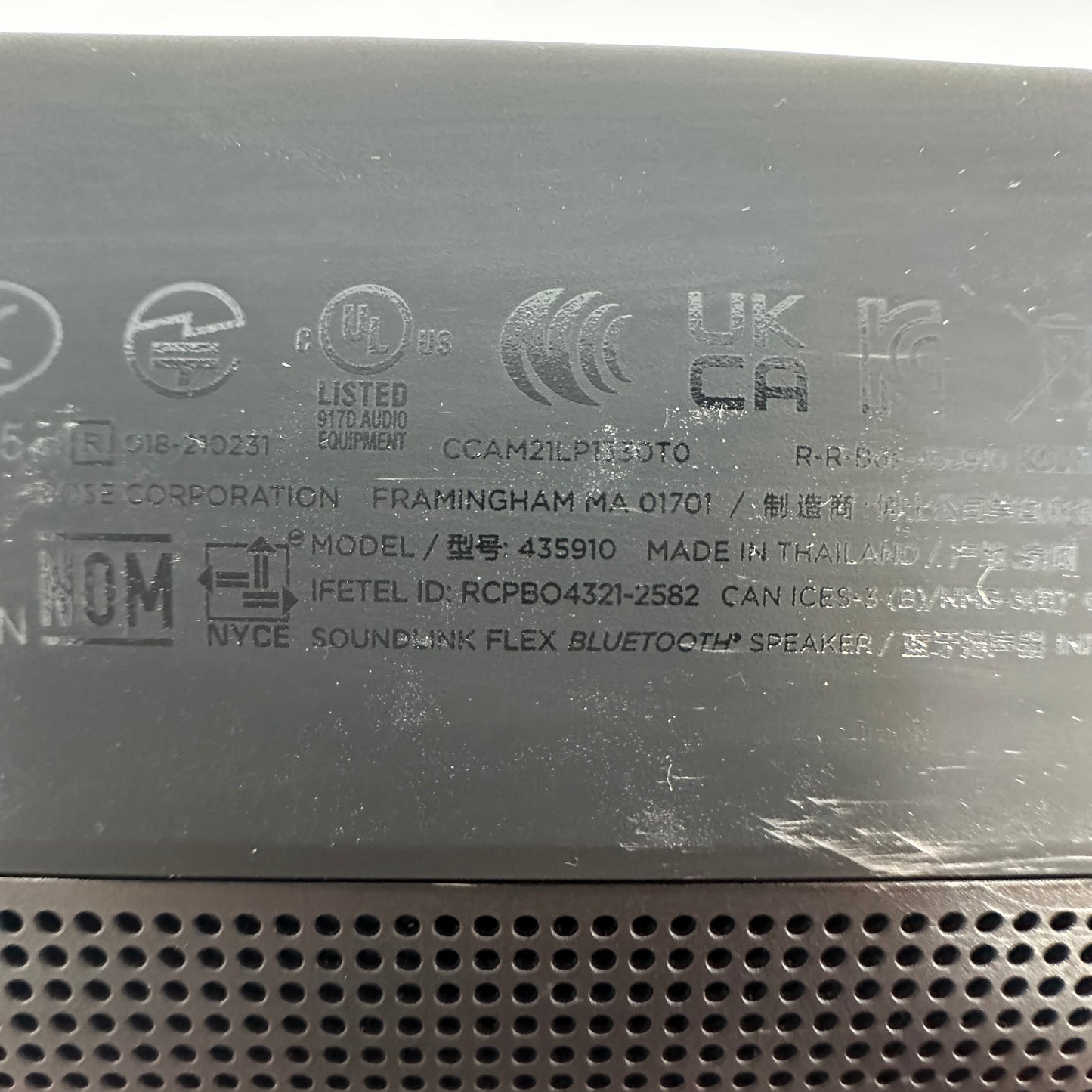 Bose SoundLink Flex Wireless Portable Bluetooth Speaker Black 435910