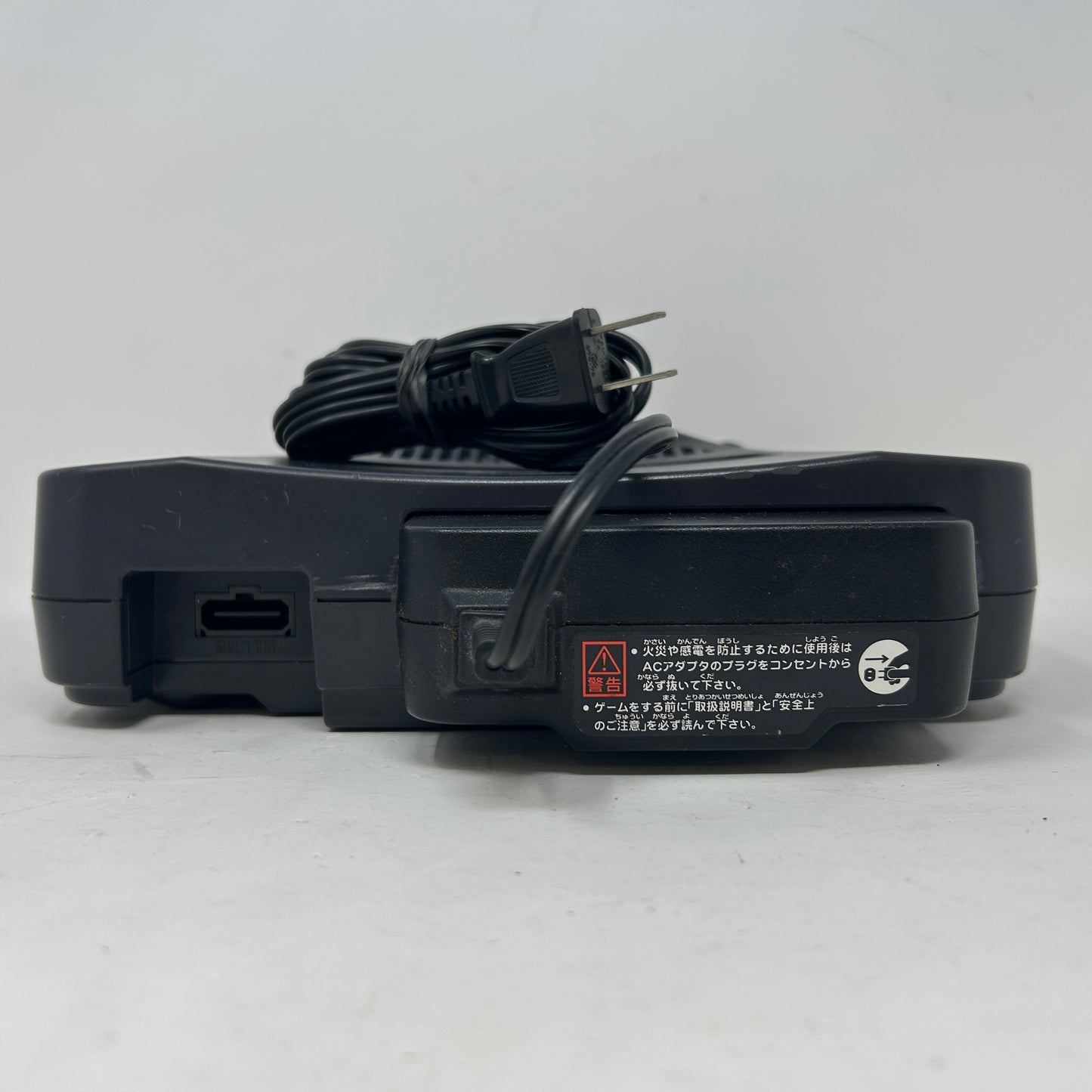 Nintendo N64 Console Gaming System NUS-001 Gray