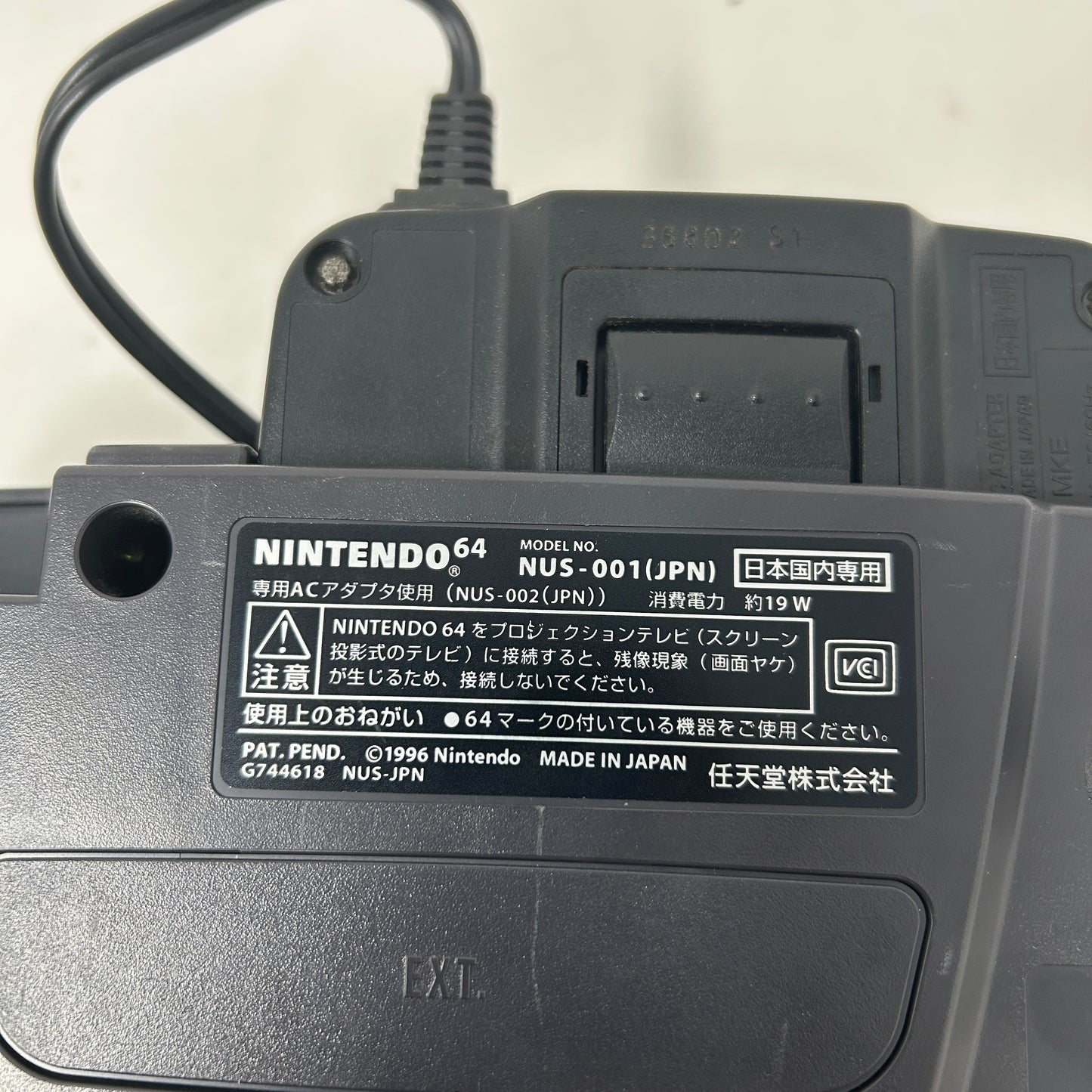 Nintendo N64 Console Gaming System NUS-001 Gray