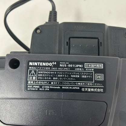 Nintendo N64 Console Gaming System NUS-001 Gray